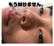 860266298