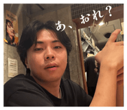 860266299