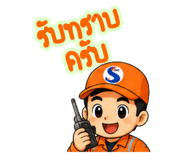 860266375