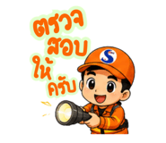 860266378