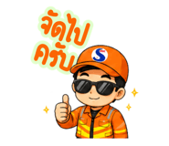 860266382