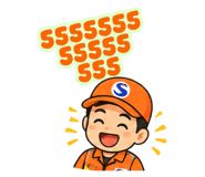 860266385