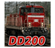 860266393