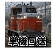 860266395