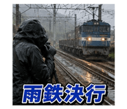 860266398