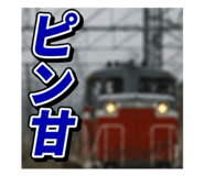 860266402