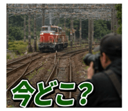 860266404