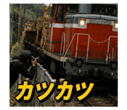 860266405