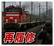 860266406
