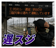 860266407