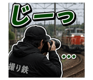860266408