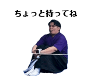 860266592