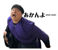 860266606