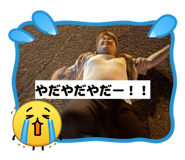 860266803