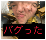 860266805