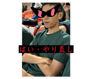 860266826