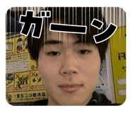 860266827