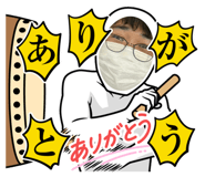 860266830
