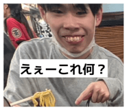 860266835