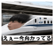 860266839