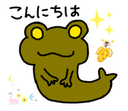 860266922