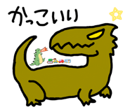 860266926