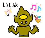 860266928