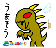 860266932