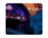 860272197