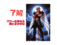 860272265