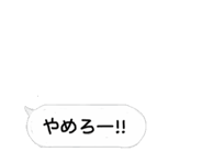 860272582