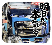 860272663