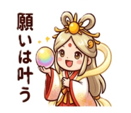 860272924
