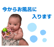 860272946