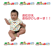 860272956