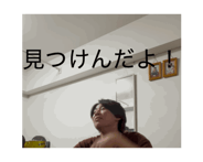 860273108