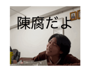 860273115