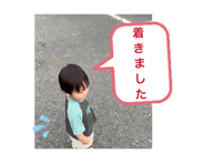 860273447