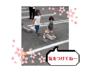 860273448