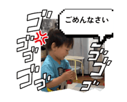 860273450
