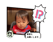 860273452