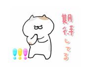 860273458
