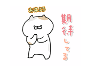 860273460