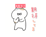 860273461