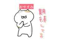 860273464