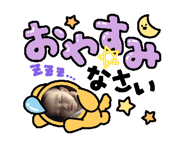860273540