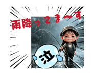 860273567