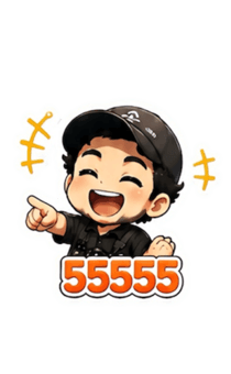 860273887