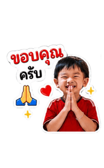 860273979