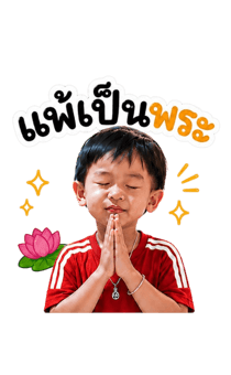 860273981